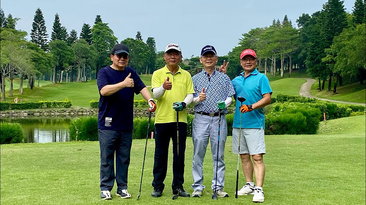 Golf ｜老同學｜高爾夫球球敘 ｜寶山球場 - 天天要聞