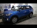 Что установить на Hyundai Creta?