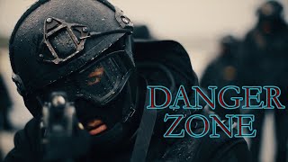 Danger Zone | Gendarmerie Commando (JÖAK)