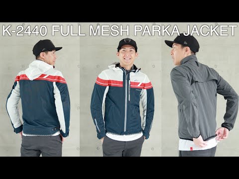 KUSHITANI フルメッシュパーカージャケット　K-2440 K-2440 フルメッシュパーカージャケット バイク用品のクシタニ