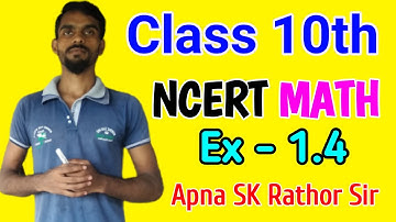 📚📚 ||Class 10th ka NCERT Math Subjective Questions Ex-1.4 ka all Questions Solve || 📚📚