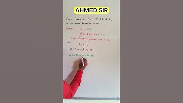 Find First Negative Term #shorts