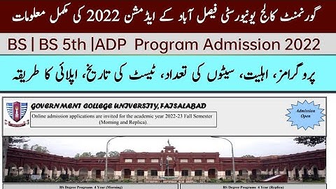 Government College University Faisalabad (GCUF) Admission 2022 || BS admissions || how to apply