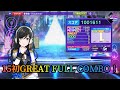 [D4DJグルミク]夢想曲 -Tr&auml;umerei-(EXPERT 15)GREAT FULL COMBO!!!!!