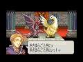 ファイアーエムブレム　歴代大ボスＢＧＭ集/Fire Emblem  Formidable enemies BGM Medley