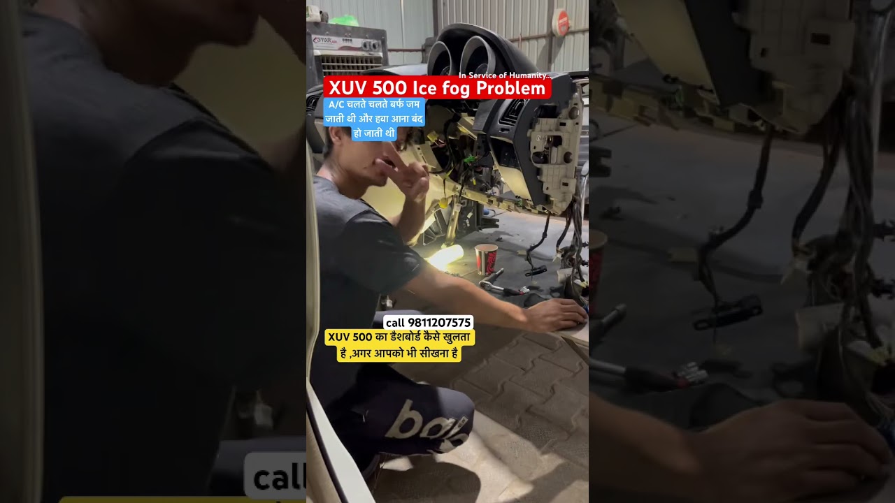 XUV 500 ICE FOGG PROBLEM ! 