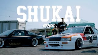 エグっV8を積んだ86 / SHUKAI 2022 / Stance nation jdm usdm euro mix Genre