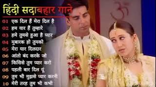 90’S Old Hindi Songs💘 90s Love Song💘 Udit Narayan, Alka Yagnik, Kumar Sanu   480p,