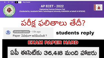 AP ECET 2022 PAPER HARD, RESULTS DATE | EXAM ATTENDED FULL DETAILS
