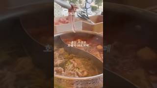 울산 오션뷰 샤브샤브 월남쌈, 샐러드바 무제한 핫플