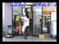 着ぐるみ牛くんレンタル動画 by レントオール岡山