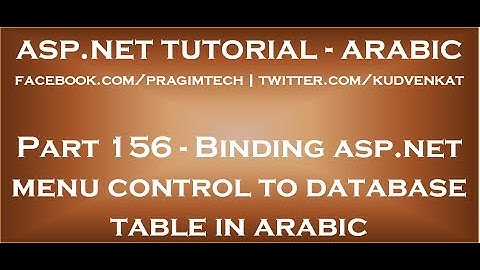 Binding asp net menu control to database table in arabic