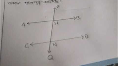 class 7 || 18 week assignment math drawing 2021
