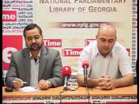 ეროვნული ბიბლიოთეკა