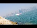Doha Corniche, Qatar