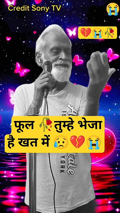 Phool Tumhen Bheja Hai Khat Mein (HD) | Saraswatichandra | Nutan | Manish | Evergreen Old Songs