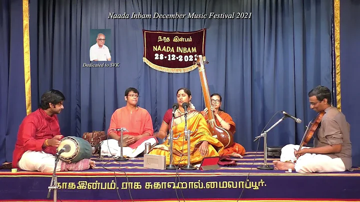 Vidushi Nisha Rajagopalan concert for Naada Inbam ...