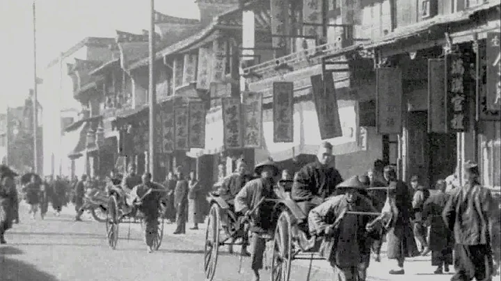 Nankin Road, Shanghai (1901) - China on Film | BFI National Archive - DayDayNews