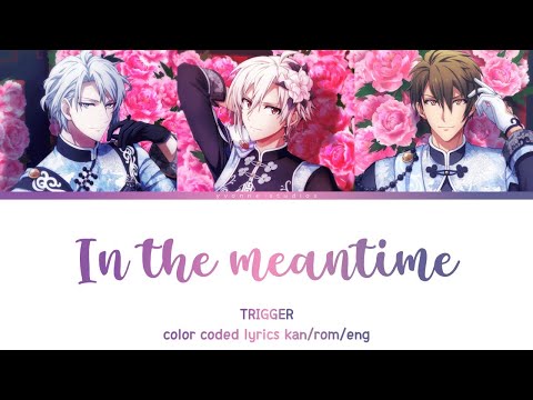 【IDOLiSH7 - TRIGGER】GEKIJOU \"RE: VALE\" (COLOR CODED LYRICS - KAN ROM SUB INDO)