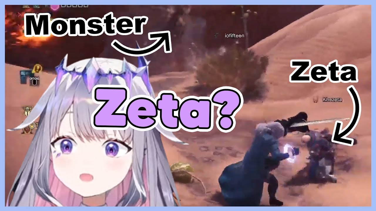 Biboo : "𝗪𝗵𝗮𝘁 𝗮𝗿𝗲 𝘆𝗼𝘂 𝘀𝗹𝗮𝘀𝗵𝗶𝗻𝗴 𝗮𝘁??" Zeta :