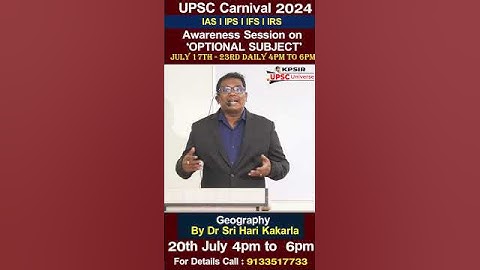 UPSC Carnival 2024 l  KP Sir UPSC Universe