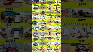 All New💥 Cheat codes🤑🤑.., Indian bike driving 3d game 🌲🌲|YTGIBD3D|✓real plugin cheats codes #shorts.