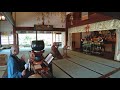 卻瘟神呪 ぎゃくおんじんしゅ 卻瘟神呪 ぎゃくおんじんしゅ