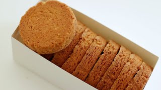 요즘 유행하는 에쉬레쿠키 레시피인데 진한 버터풍미가 예사롭지 않아요/일본 에쉬레 버터쿠키/Echire Butter Cookie