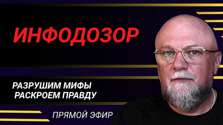 ✅ТРАМП ЗАКОНЧИЛ ВСЕ ВОЙНЫ В МИРЕ - МИРОТВОРЕЦ, ёпта😁ПОДРОБНЫЙ РАЗБОР ГЛАВНЫХ СОБЫТИЙ 🔴ИНФОДОЗОР