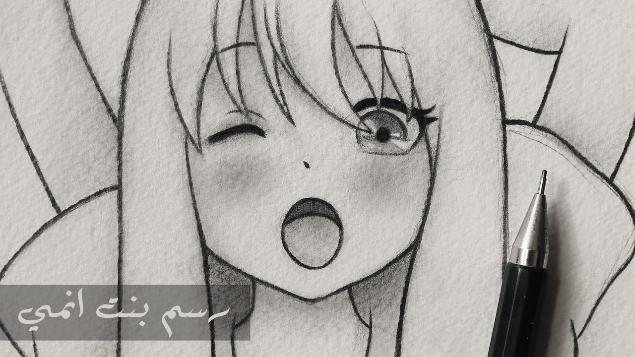 رسم بنت انمي كيوت mp3