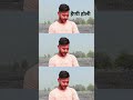 #shortvideo सबको मेरी तरफ से हैप्पी होली#video #shortvideo #king g#ajjubhai94