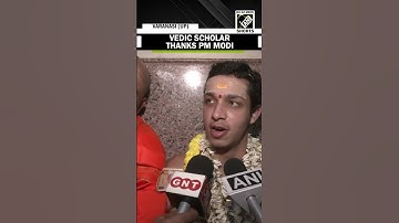 “I want to thank him”: Vedamurti Devvrat Mahesh Rekhe on being congratulated by PM Modi