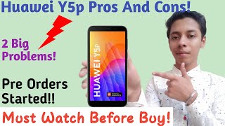 Huawei Y5p Price In Pakistan l HuaweiY5p Pros And Cons I Huawei Y5p LaunchDate In Pakistan In Urdu