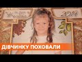 Ждут экспертизы ДНК: полиция подозревает родных в убийстве 7-летней Марии Борисовой