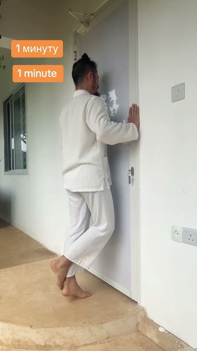 Ахиллово #павелким #акупунктура #acupunture #иглотерапиякиев # ...