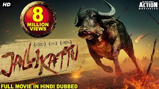JALLIKATTU (2022) New Released Full Hindi Dubbed Movie | Antony Varghese | New South Movie 2022 Thumb