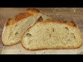 Kovászos házi kenyér készítése kukoricaliszt hozzáadásával. Kovászolt kenyér recept videó