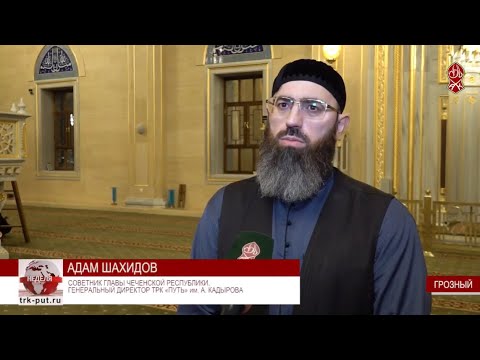 В МЕЧЕТЯХ ЧР ПРОДОЛЖАЮТСЯ КОЛЛЕКТИВНЫЕ ТАХАДЖУД НАМАЗЫ