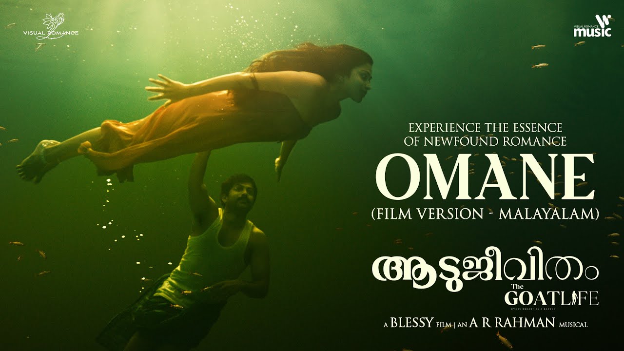 Omane   Malayalam Film Version  The GoatLife  ARRahman   Chinmayi Vijay Yesudas 