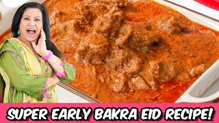 Planning the Next Eid Dawath Early! Bakra Eid Special Rashmi Dum Gosht Recipe in Urdu Hindi - RKK