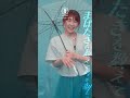 nano.RIPE「レインカーテン」 / 2nd Single「フラッシュキーパー」 #shorts
