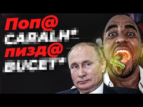 Vídeo: Como Passar No GIA Em Russo Em