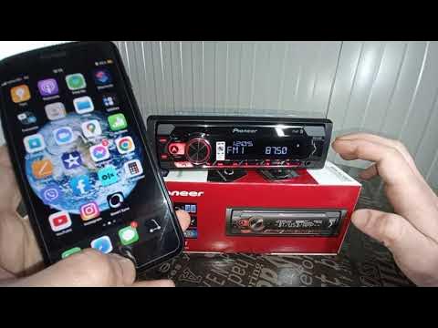 Pioneer DEH-S420BT, Radio CD, 1-DIN, compatible Android e iPhone,  Bluetooth, Spotify, color Rojo