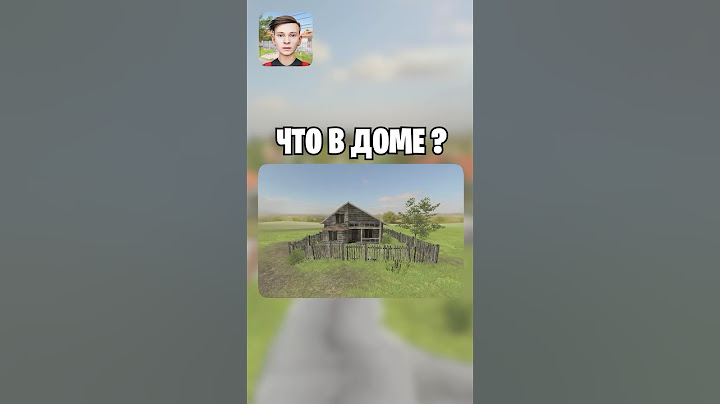 🤯ЧТО В ДОМЕ У РЫБАКА В SCHOOLBOY RUNAWAY