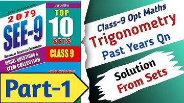 Class 9 Opt Maths 10 Sets Solution in Nepali || Class-9 Opt Maths Model Sets Solution || Part-1