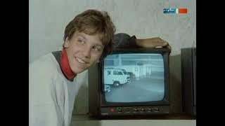 Sandkasten Djangos Folge 3   Dampfbad, Kirschkern und Kamille