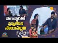 Watch: Chiranjeevi's dancing steps at Love Story Unplugged event- Naga Chaitanya, Sai Pallavi