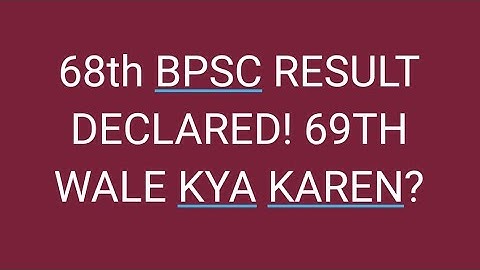 68th BPSC RESULT LOW CUTOFF? BOLA THA GREY AREA WAHIN CUTOFF GAYA!#bpsc #68bpsc #uppcs #upsc
