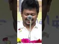 "எந்த துறை அமைச்சருன்னே தெரியல!" முந்தைய ஆட்சியை வச்சு செய்த உதயநிதி 😂 | DMK vs ADMK #shorts #tvk