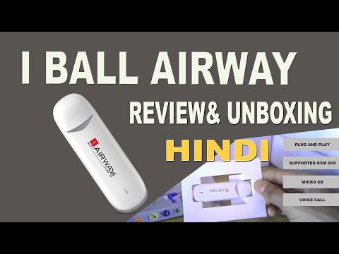 IBALL 21.0MP-58 UNBOXING & REVIEW-Hindi Tutorial